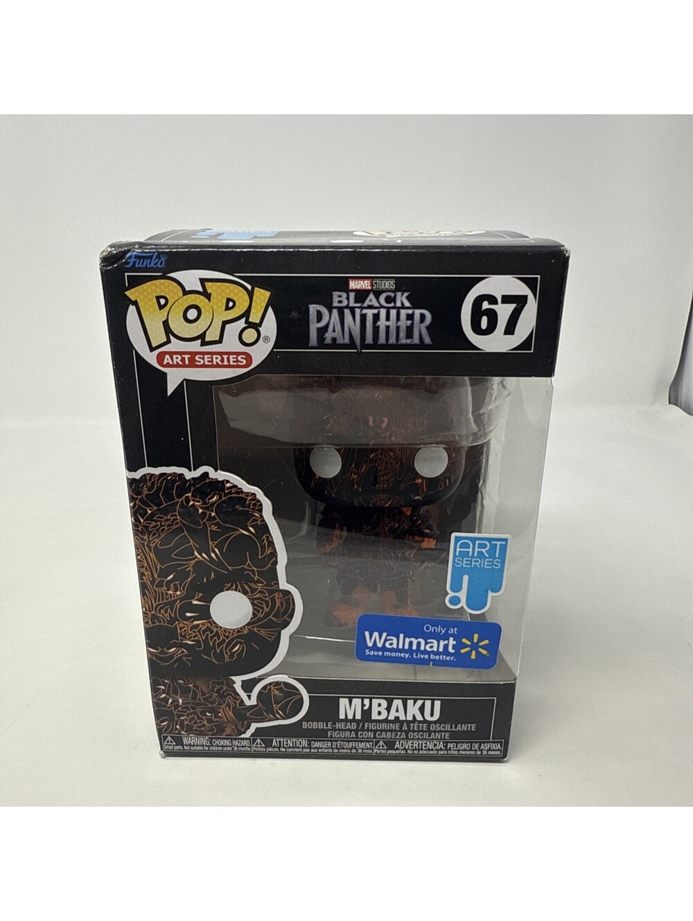 Funko 2022 Pop! Art Series #67 M’Baku Marvel Black Panther Walmart Exclusive